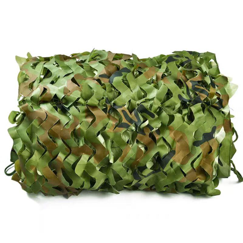 Qiūcí Camouflage Anti-Drone Sunshade Net