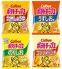 Картофельные чипсы Star Kagoshima Calbee 58 г, 4 вида, набор по 3 пакета в каждой, 1 коробка из 12 пакетов