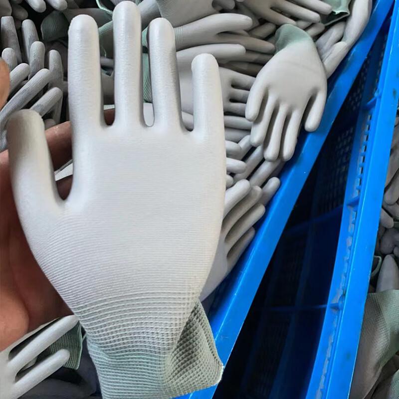 XIN SHENG XIANG PU Coated Dust-Free Work Gloves