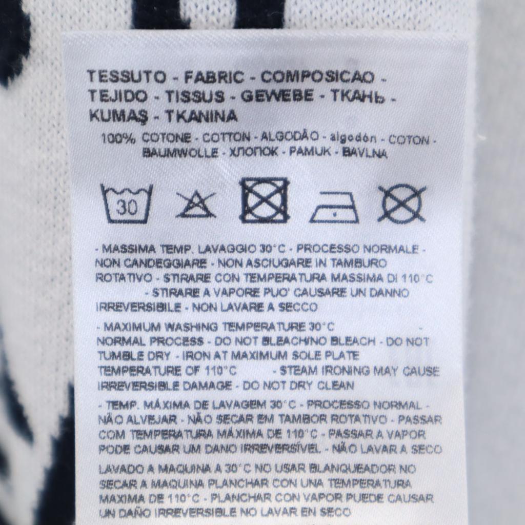 Armani Exchange Свитер с длинным рукавом L белый Мужской Б/у