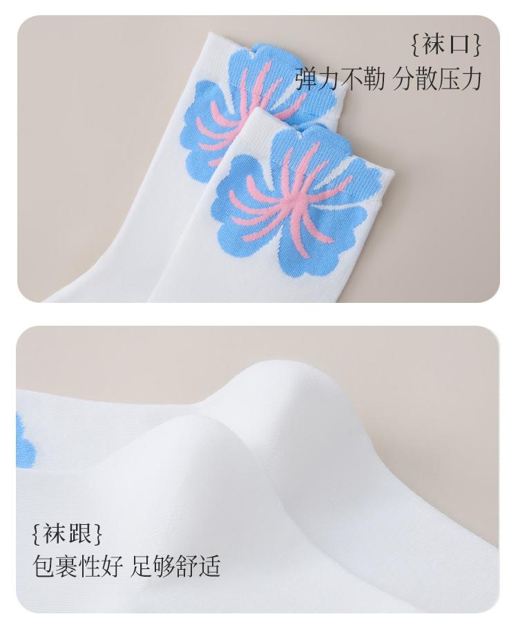3D Flowers 5-Pair Autumn Women's Cotton Socks