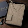 Men's Thickened V-neck Cashmere Sweater - Business Casual Autumn/Winter Jumper