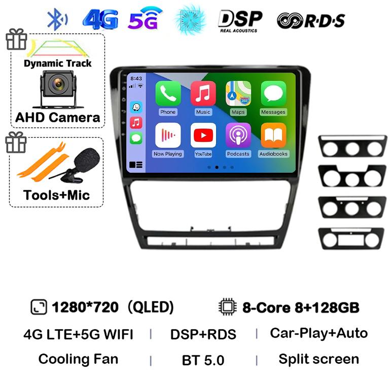 Android 14 WIFI+4G Carplay автомобильное радио GPS для SKODA Octavia 2 A5 2007 2008 2009 2010 2011-2014 Мультимедийный плеер Головное устройство Стерео