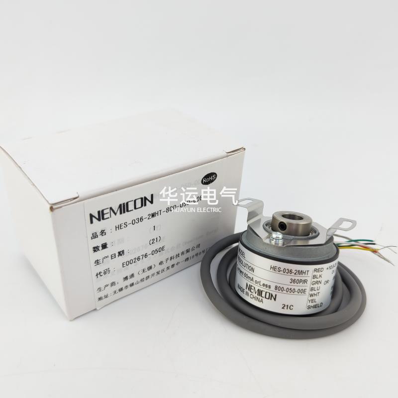 HES-036-2MHT 800-050-00E Оригинальный инкрементальный поворотный энкодер NEMICON, Внутреннее управление