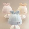 Newborn Baby Hat: Pure Cotton, Double-Layer, Boneless, Suitable for Spring, Autumn, and Four Seasons (0-6 Months)