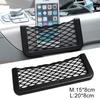 Multifunctional Easy Mount Mesh Net Car Storage Bag Holder for Phone Cash Card