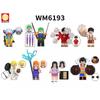 The Action Figures Stick Knife Pan Shovel Book Weapons Pants Hair Parts Model Blocks MOC Bricks Set Gifts Toys For Children