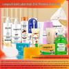 Подарочный набор Longrich Gold Label Premium из 13 предметов