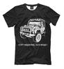 Uaz 469 Unisex T-shirt Russian Soviet Retro Car Uaz 469 Off RoaD