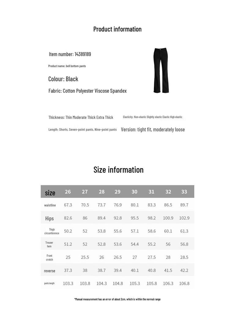 MENGSHUYA Women's High-Waist Flared Jeans