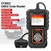 Очистка кода неисправности CY3001 Универсальный сканер EOBD OBD 2 Диагностические инструменты для автомобиля Двигатель Аккумулятор Датчик O2 Цифровой дисплей Автомобильные аксессуары Считыватель кодов OBD2