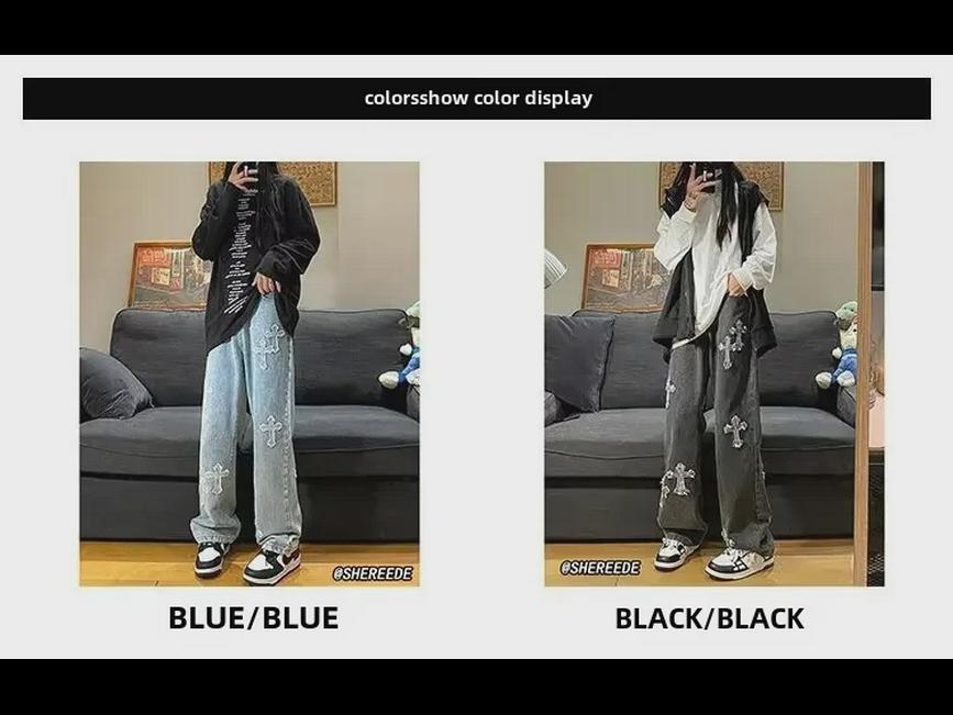 Женские джинсы весна/лето 2023 с широкими штанинами и перекрестным дизайном: Новые модные свободные брюки длиной до пола