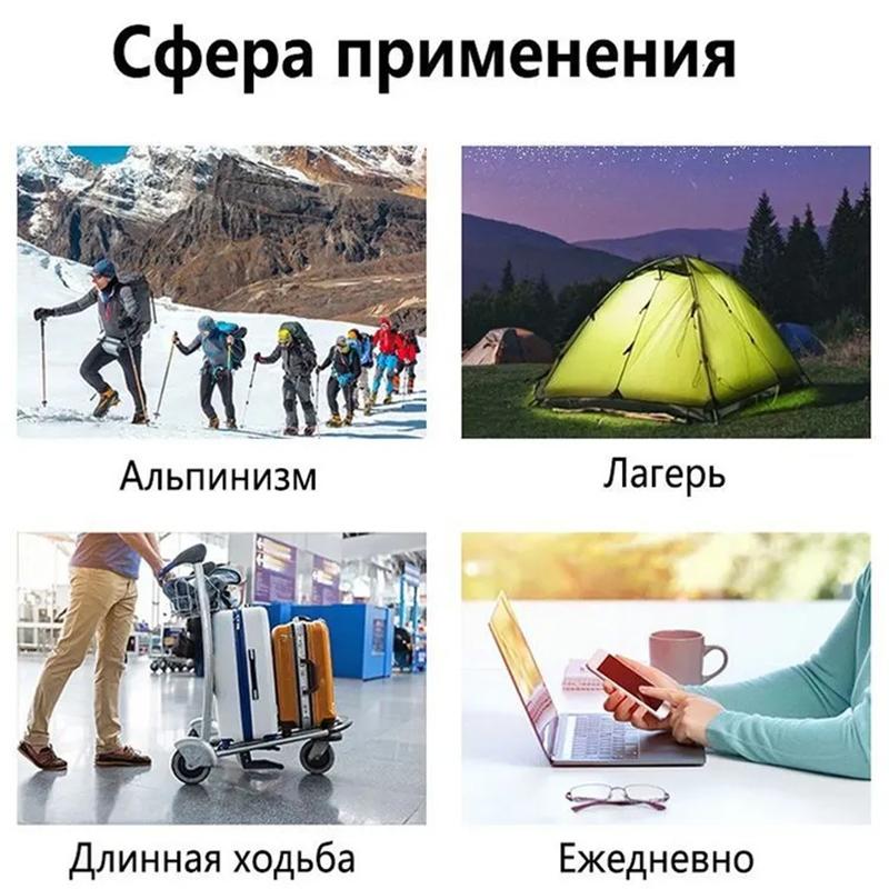 Мобильный солнечный аккумулятор емкостью 200000 мАч с поддержкой быстрой беспроводной зарядки для светодиодных фонарей и фонариков