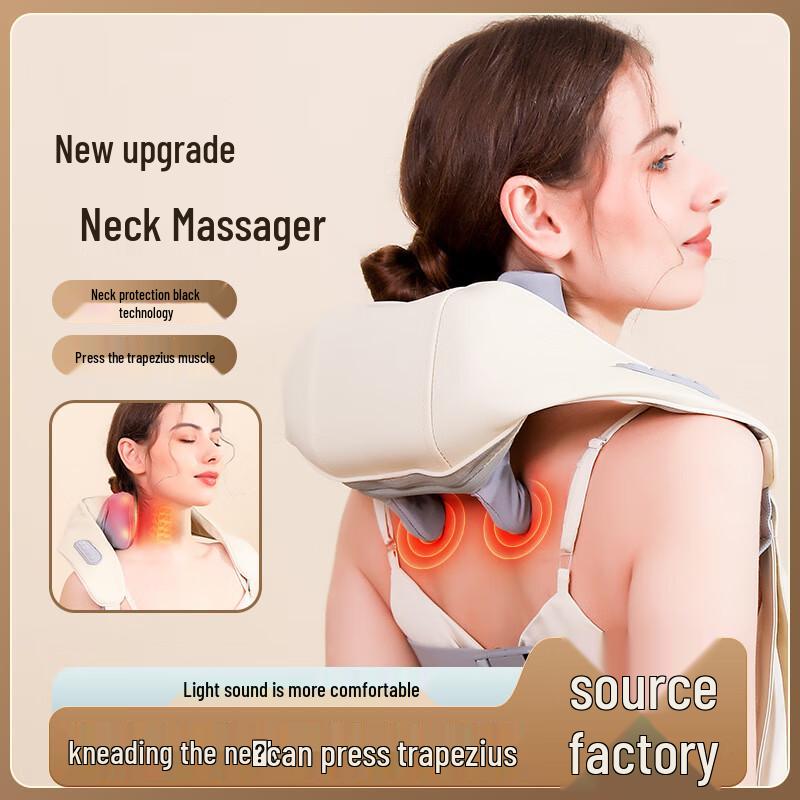 Meishida MS-B39 Cervical Neck Massager CN plug (adapter included)