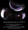 AXE AX990WCM Goggles with Cockpit UV Midnight Navy Ski/Snowboard Lens, Protection, Glasses/Helmet Compatible,