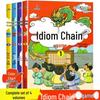 Набор книг-игр «Пасьянс с идиомами»: 4 тома с пиньинем для 1-3 классов – Истории об идиомах из четырех иероглифов для учеников начальной школы