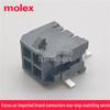 Разъем Micro-Fit 3.0, 4-контактный, шаг 3,00 мм (Часть №. 43045-0410) от Molex