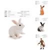 Farm Rabbit Scene Pvc Miniature With Standing And Sitting Rabbits For Micro Landscape Decor