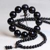 Indonesian Ebony Wood Prayer Beads Bracelet - 108 Beads Agarwood, Purple Sandalwood Rosary for Men and Women