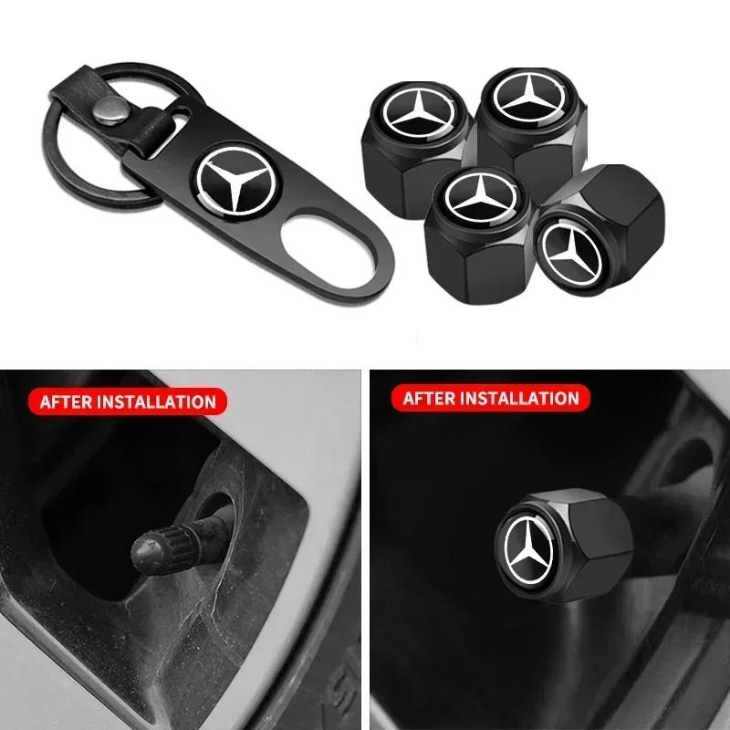 BTY4 Car Key ring Suede Rope keychain Metal Wheel Tire Valve Caps For Mercedes Benz Amg W204 W213 W205 W211 W212 W176 W205 W203