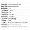 KLVP2-D3.7 miniature vacuum pump electric miniature diaphragm miniature self-priming gas gas sampling compression pump