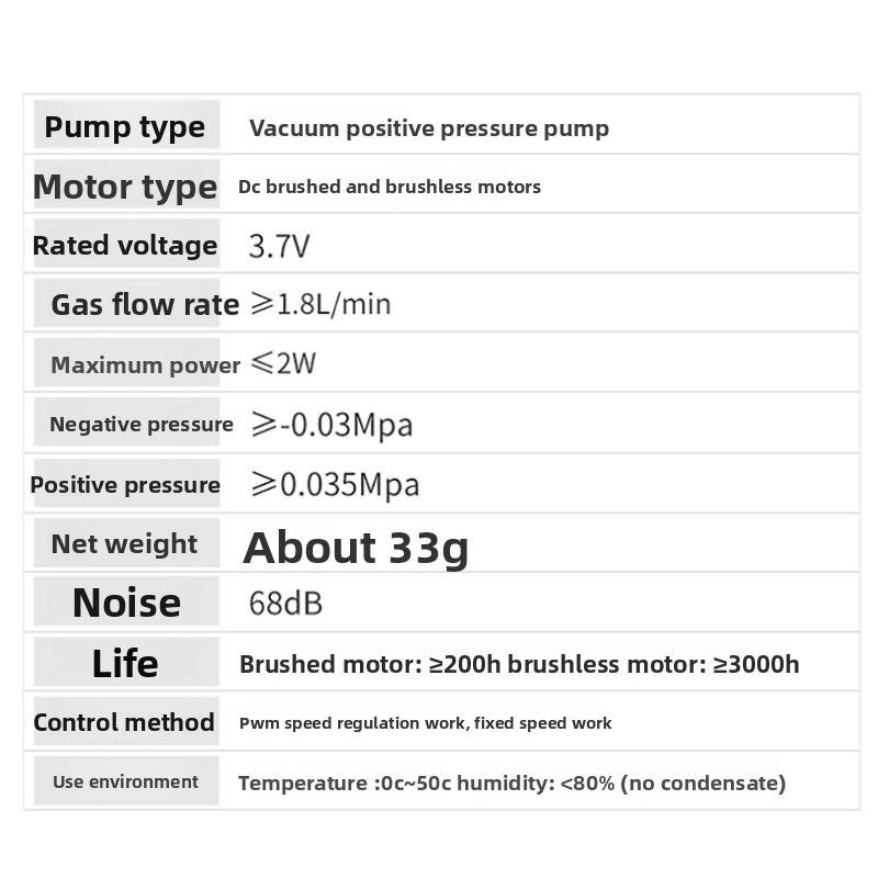 KLVP2-D3.7 miniature vacuum pump electric miniature diaphragm miniature self-priming gas gas sampling compression pump
