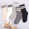 Saesilo Children's Touring Ribbed Long Neck Socks 5 Foot Set, a Popular Character In Korea