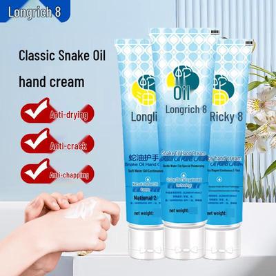 Крем для рук Longliqi со змеиным жиром