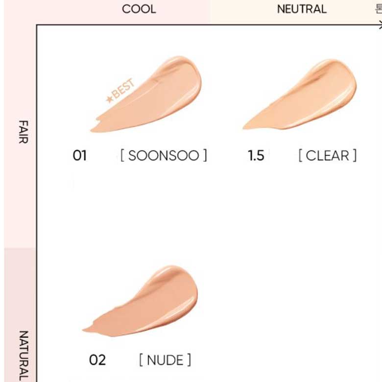 AMUSE Dew Jelly Vegan Cushion SPF38 PA +++ 15гр.