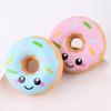 Lovely Simulation Donut Slow Rising Squeeze Stress Relieve Decompression Toy