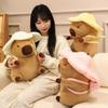 Моделирование животных Капибара Игрушка Животное Рюкзак Мягкая Капибара Кукла Подарки на День Рождения