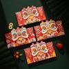 4Pcs/Set Dance Lion Red Envelope Dragon Year Chinese New Year Folding Packet Envelopes
