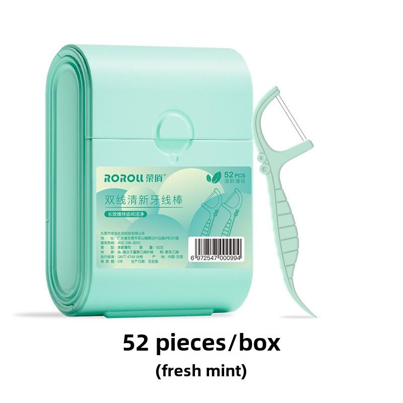 Mint Double-Line Floss Sticks, 52 Pieces, Portable Floss Container, PP Material, Suitable for Oral Care