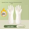 Winter Warm Waterproof Velvet-Lined Rubber Dishwashing and Cleaning Gloves