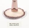WiSEED Makeup Brush 7 Stand Case Inspected in Soft and Stylish Powder Foundation Natural Horsehair Set, Brushes, Included, Japan, Brush, Brush,
