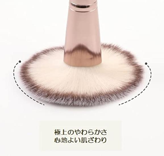 WiSEED Makeup Brush 7 Stand Case Inspected in Soft and Stylish Powder Foundation Natural Horsehair Set, Brushes, Included, Japan, Brush, Brush,