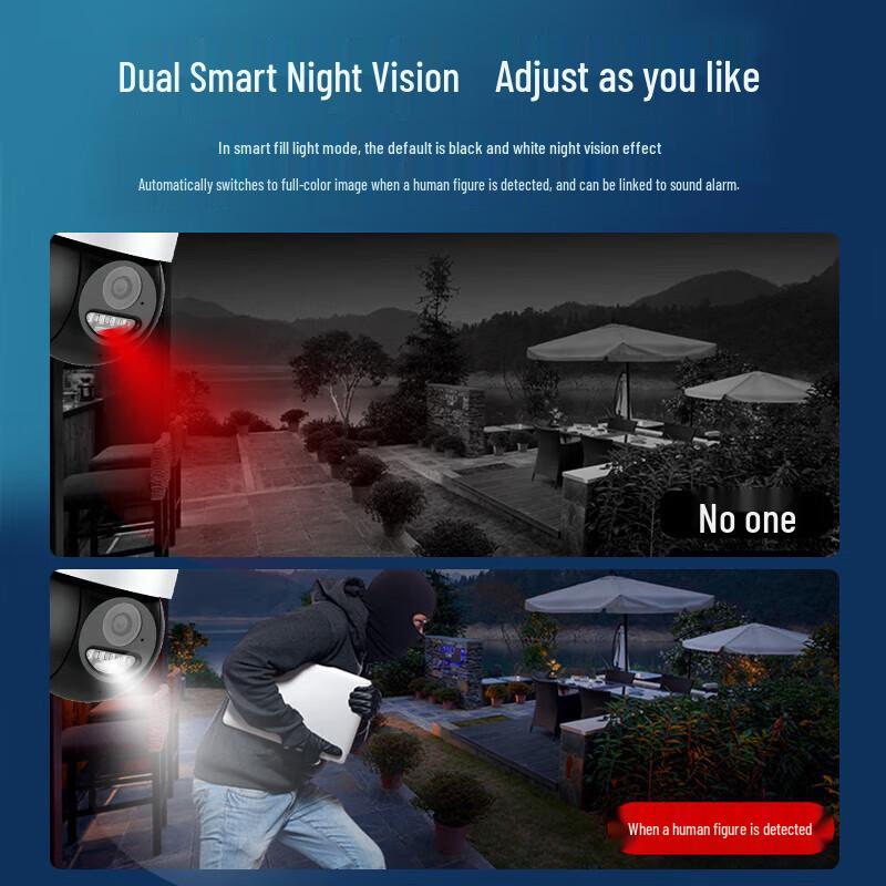 Tiandi Weiye 6MP Dual-Lens Full-Spectrum WiFi PTZ Outdoor Camera