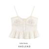 Kaslead New Arrival Women's Clothing Fashion Style Fashion Minimalist Embroidery Trim Tops 7200043