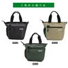 Etsumi Coleman Camera Bag Coleman Tote Bag with Shoulder Belt Green [Etsumi] & VCO-8764