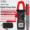 Sima Portable Digital Clamp Multimeter (CN version)