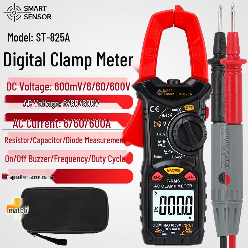 Sima Portable Digital Clamp Multimeter (CN version)