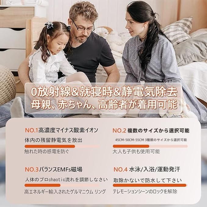 Ожерелье для снятия статического электричества, силиконовые германиевые магнитные шарнирные изделия, титановые магнитные германиевые изделия из нержавеющей стали, модный роскошный дизайн, популярная модель