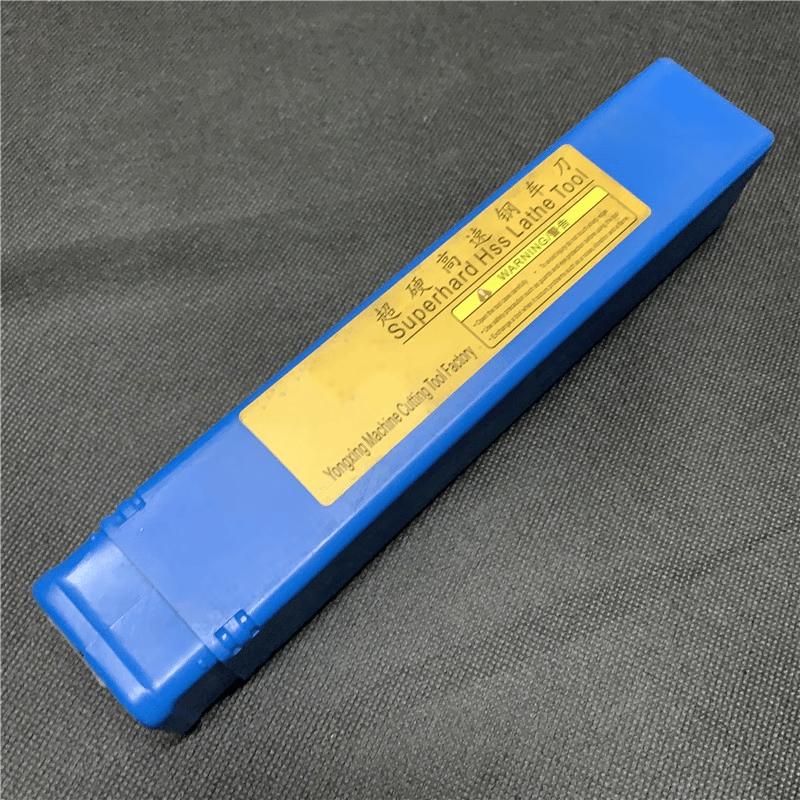 HSS High-Speed Steel Cutting Blade