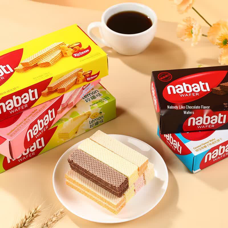 Nabati Strawberry Cheese Wafer