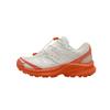 Kinvara Elite 4 Низкие повседневные кроссовки EVA Унисекс Белый Оранжевый Saucony S79094-1