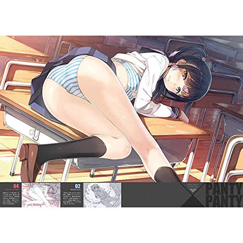 ПАНТИ×ПАНТИ Название кружка: 5-й год после школы Имя автора: Kantoku B5 24 стр. Коллекция оригинальных иллюстраций Журнал общего профиля
