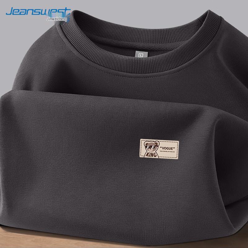 Унисекс свободная толстовка с круглым вырезом Jeanswest