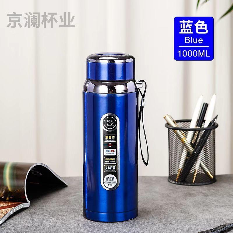Термос большой емкости 600 мл/800 мл/1000 мл Термосы Портативный термос из нержавеющей стали Бутылка для воды Дорожная чайная кружка Офисный термос