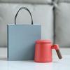 Ceramic Tea Mug with Lid and Filter Gift Set