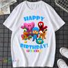Alex G Funny Print Tshirt Fashion style Gothic casual top Loose short sleeve crewneck shirt